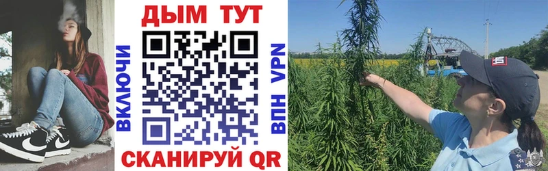 Наркошоп купить NBOMe  Меф мяу мяу  Конопля  COCAIN  Талица