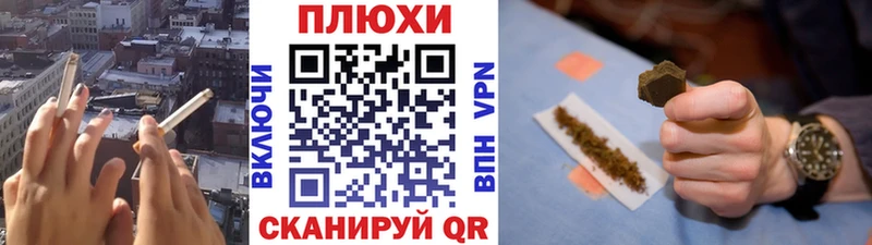 Купить где  Талица  Гашиш Premium 