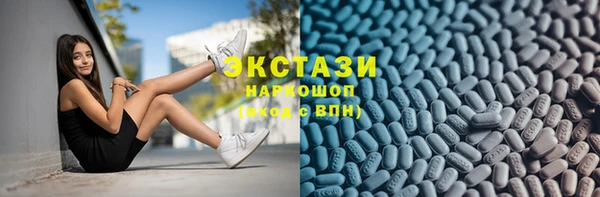MESCALINE Бронницы