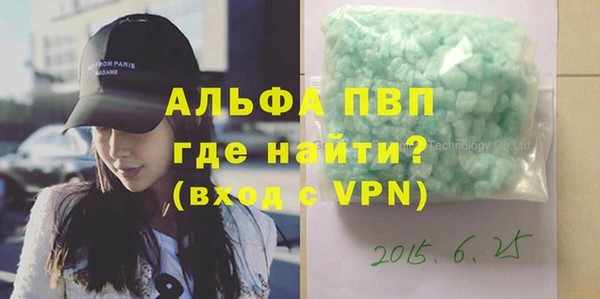 метадон Туринск