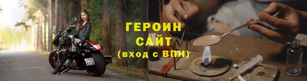 МДПВ Верхний Тагил