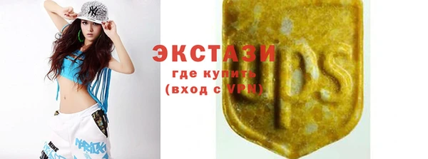 мефедрон мука Бугульма