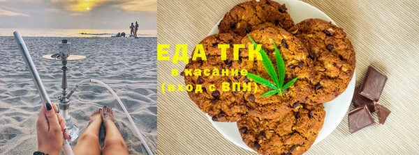 MESCALINE Бронницы