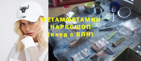 дживик Тында