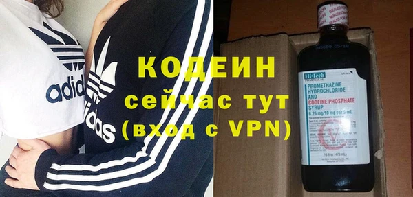 мефедрон мука Бугульма
