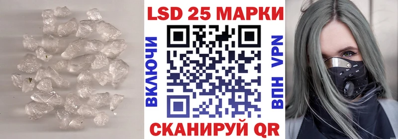 Купить  Талица  ЛСД экстази кислота 